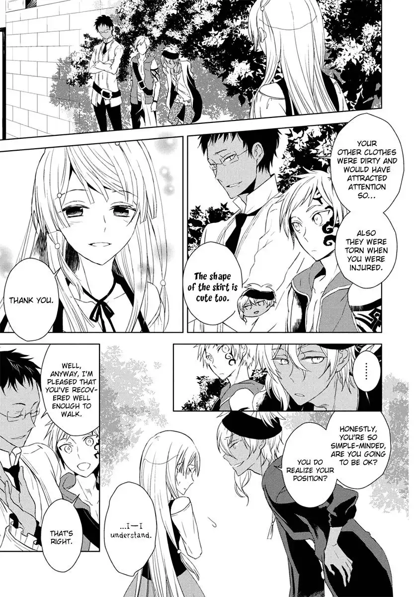 Aoki Umi no Toraware Hime Chapter 4 33